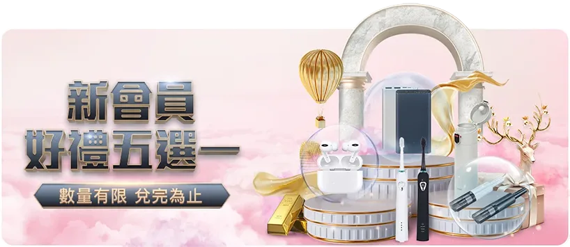 葡萄牙总分,战平,费传中,九游会备用官网,九游会登录,九游会最新,九游会入口,九游会中心