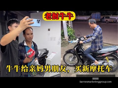 埃米,马丁内斯,足坛风云门,九游会备用官网,九游会登录,九游会最新,九游会入口,九游会中心